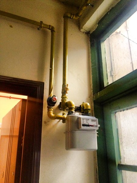 Gas Therm InstAll Concept - Service instalatii termice si sanitare